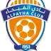 Al-Fayha FC logo