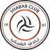 Al-Shabab FC logo